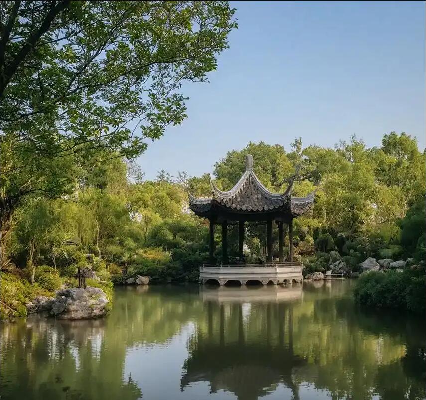 准格尔旗雨双房地产有限公司